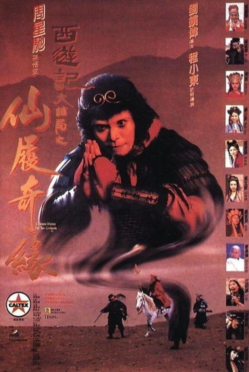 当护士要高中毕业证吗